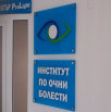 silfida_ret_2018002033.jpg