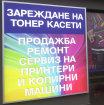 silfida_ret_2018004019.jpg